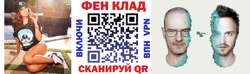 Amphetamine 98%  купить наркотики цена  KRAKEN ТОР  Краснознаменск 