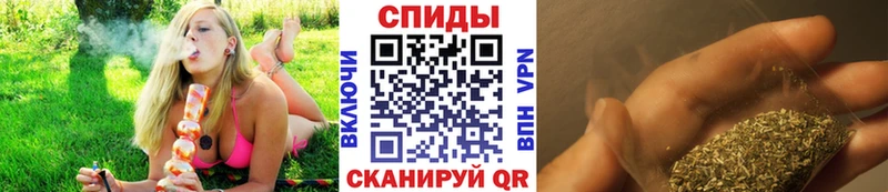 БУТИРАТ жидкий экстази Краснознаменск