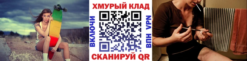 kraken ссылки  Краснознаменск  Героин афганец 