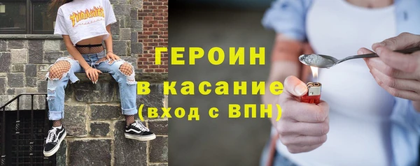 амф Алексеевка