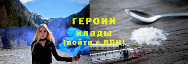 PSILOCYBIN Алексин