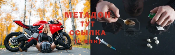 амф Алексеевка