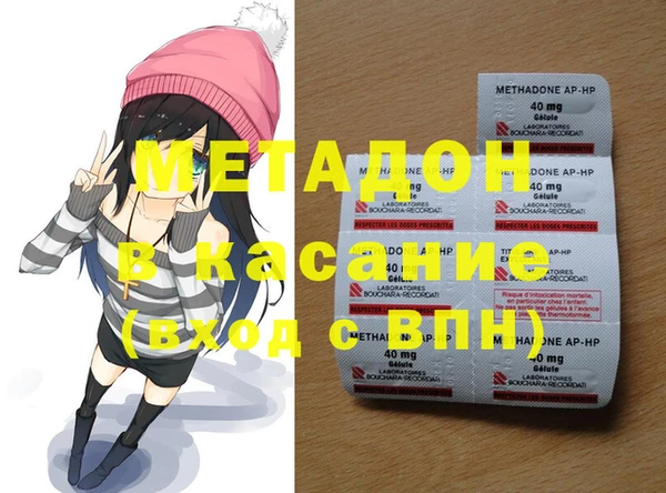 PSILOCYBIN Алексин