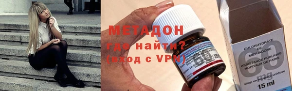 PSILOCYBIN Алексин