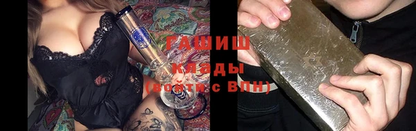 амф Алексеевка