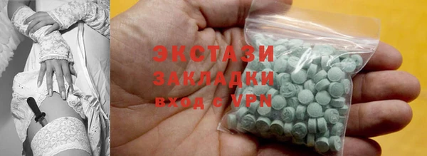 PSILOCYBIN Алексин