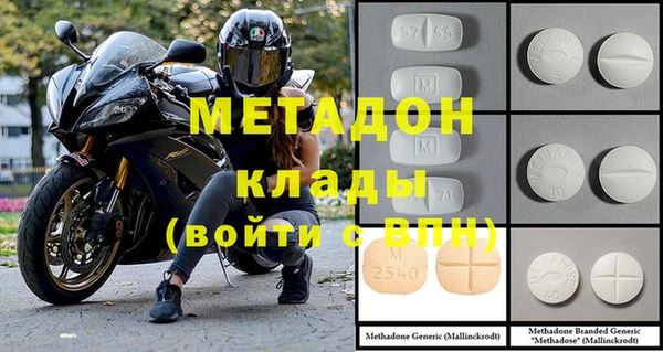 амф Алексеевка
