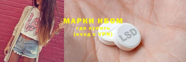 амф Алексеевка