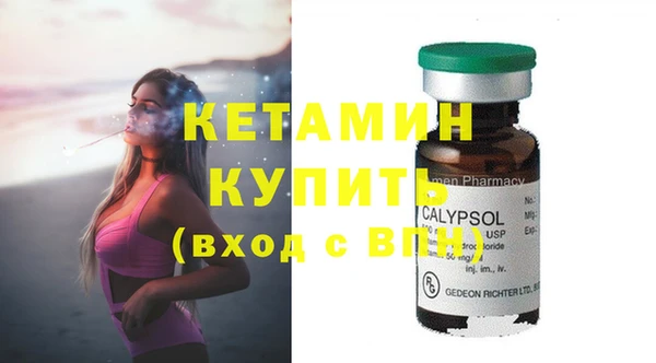 PSILOCYBIN Алексин