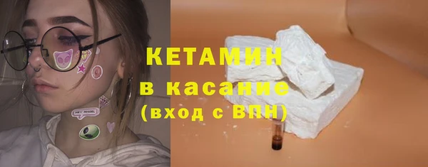 PSILOCYBIN Алексин