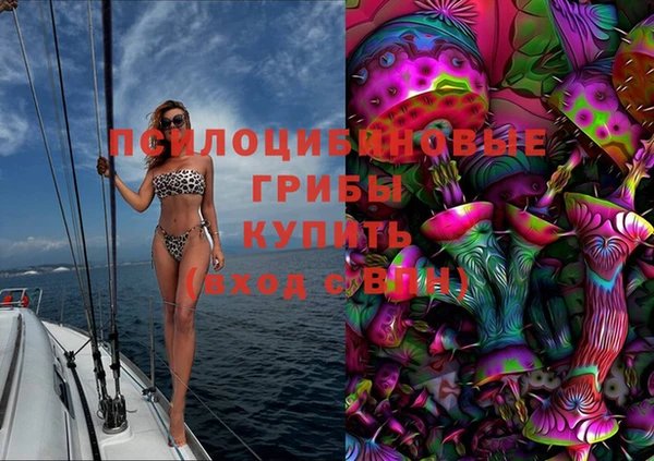 первитин Сафоново