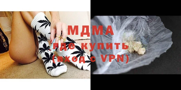 PSILOCYBIN Алексин