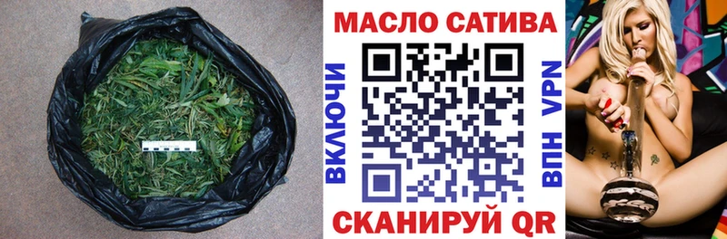 ТГК вейп  маркетплейс как зайти  Краснознаменск  где можно купить наркотик 