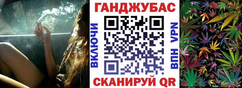Шишки марихуана THC 21%  kraken сайт  Краснознаменск 